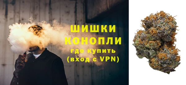 а пвп мука Бугульма