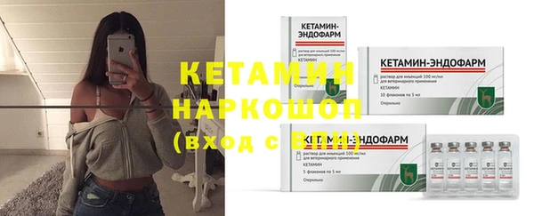 mix Бронницы
