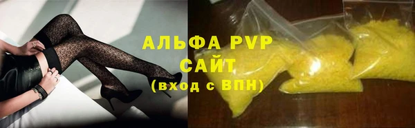 дживик Заводоуковск