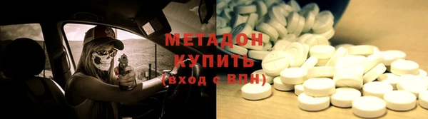 а пвп мука Бугульма