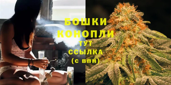 mix Бронницы