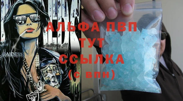 mix Бронницы