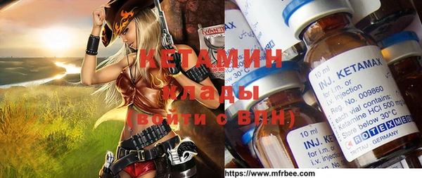 а пвп мука Бугульма