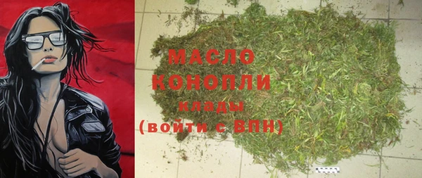 mix Бронницы