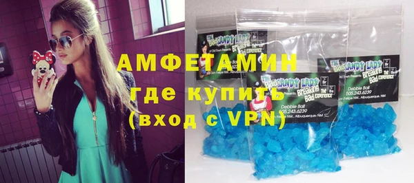 mix Бронницы