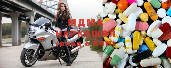прущие крисы Бородино