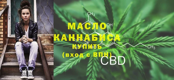mix Бронницы