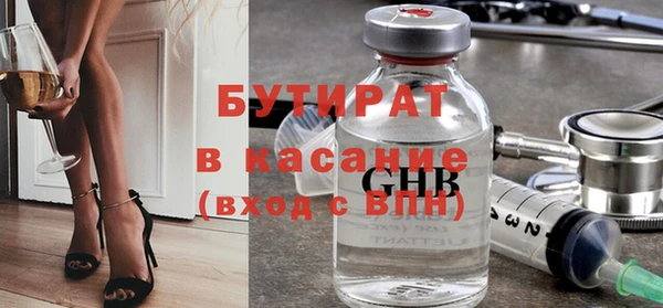 МДПВ Заволжск