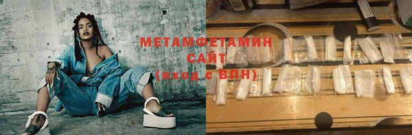 mix Бронницы