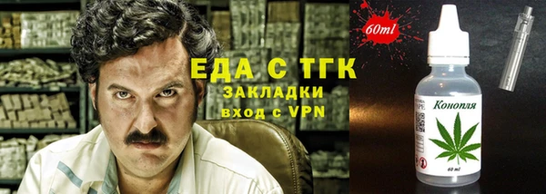 mix Бронницы