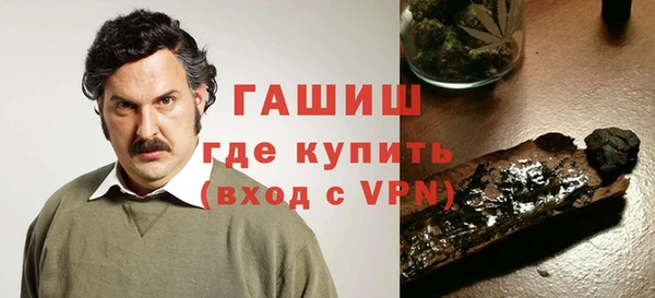 mix Бронницы