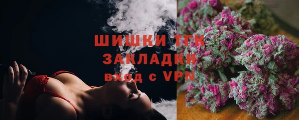mix Бронницы